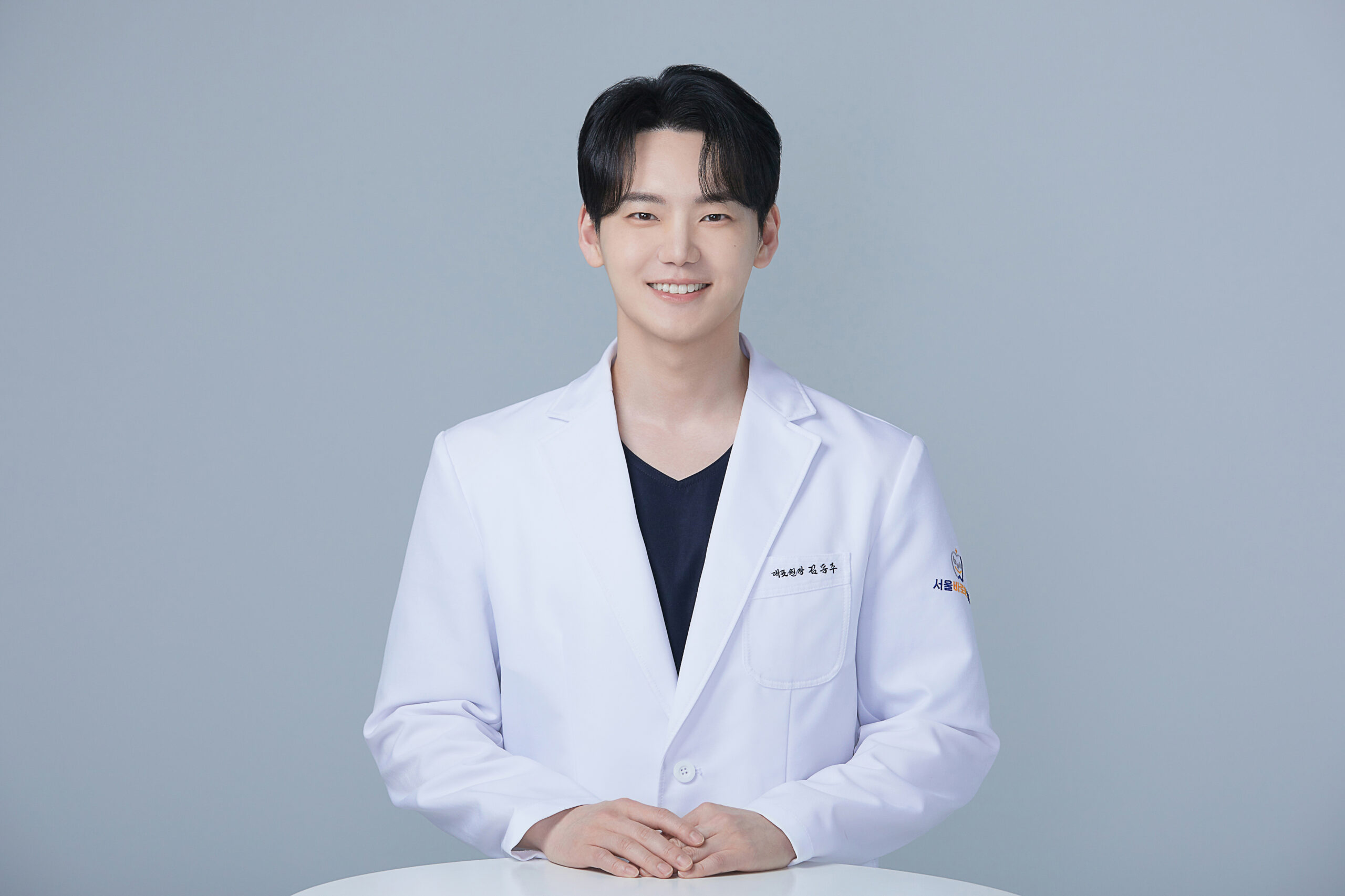 금광동 치과 잇몸 치료 자연치아 보존