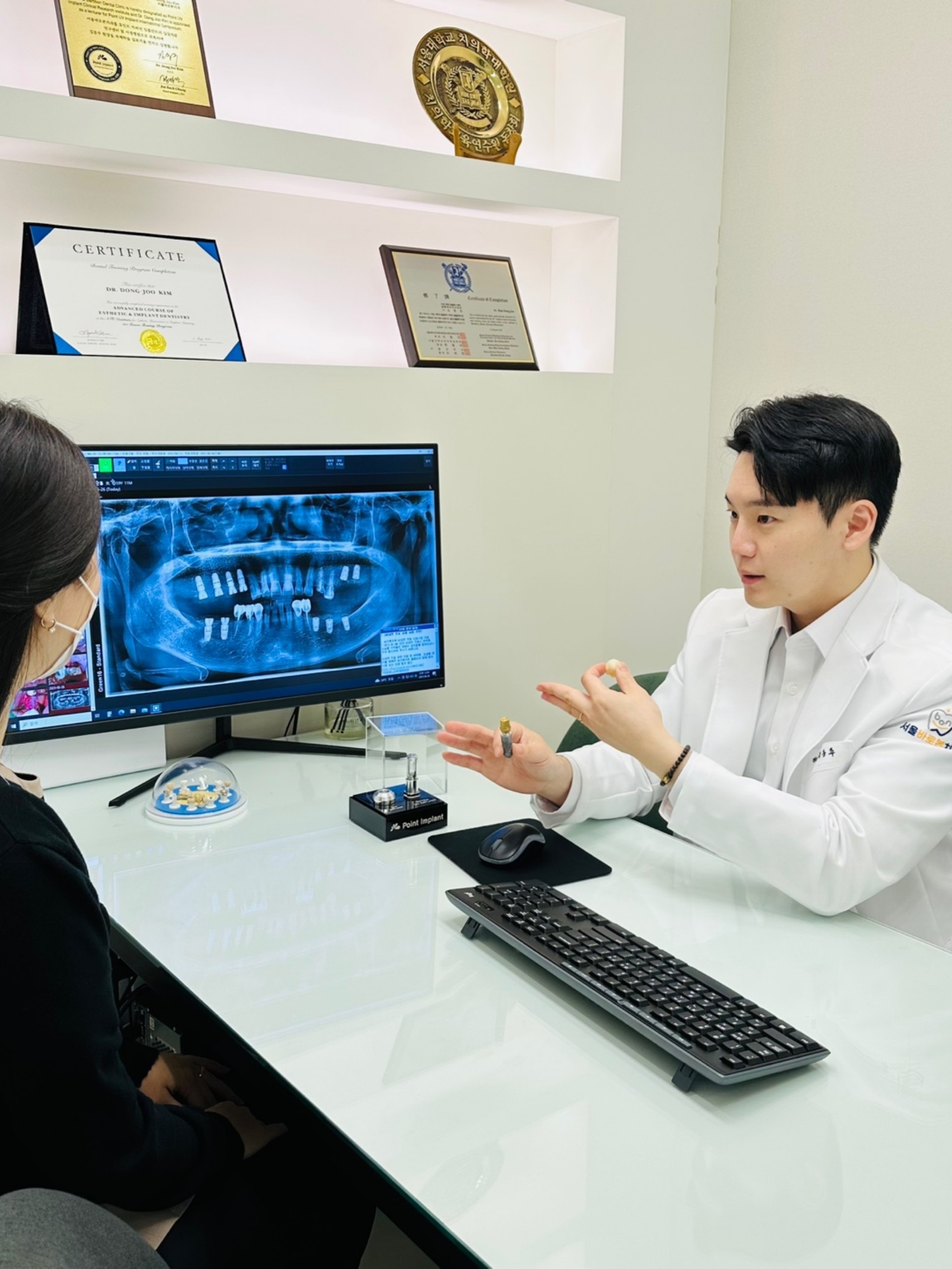성남 치과 임플란트 주위염 예방 사후관리
